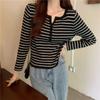 Versatile Striped Long Sleeve Knitwear Women's Early Autumn Winter Thin Loose Outerwear Base Layer Top