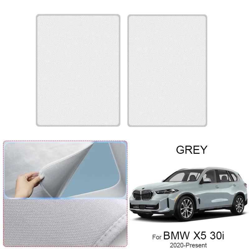 Car Suede Fabric Electrostatic Adsorption Sunroof Sunshade For BMW X5 30i 40i 2020-Present Anti-UV Heat Insulation Skylight