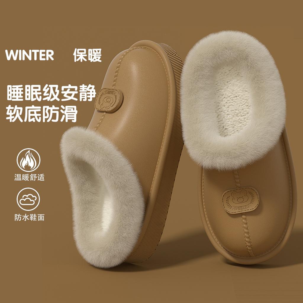 New winter cotton slippers thick-soled outer wear bag and snow boots thickened warm fluffy slippers couple cotton shoes