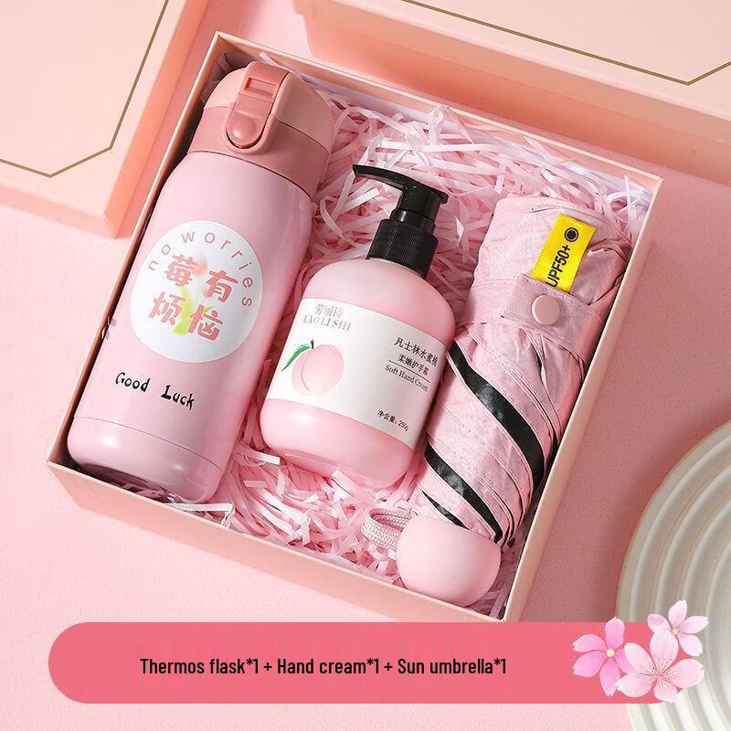 Versatile Gift Set with Thermos, Hand Cream & Umbrella