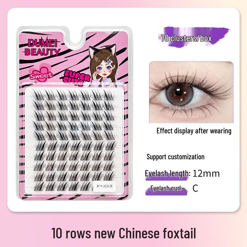 10-Row Autumn Leaf & Sunflower Faux Eyelashes - Flat, Glue-Free