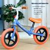 Adjustable Kids' Balance Bike