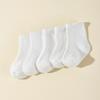 5Pair/lot Newborn Baby Children Cotton Socks Fashion White for 0-2 Years Kids Spring Autumn Baby Boys and Girls Boat Socks