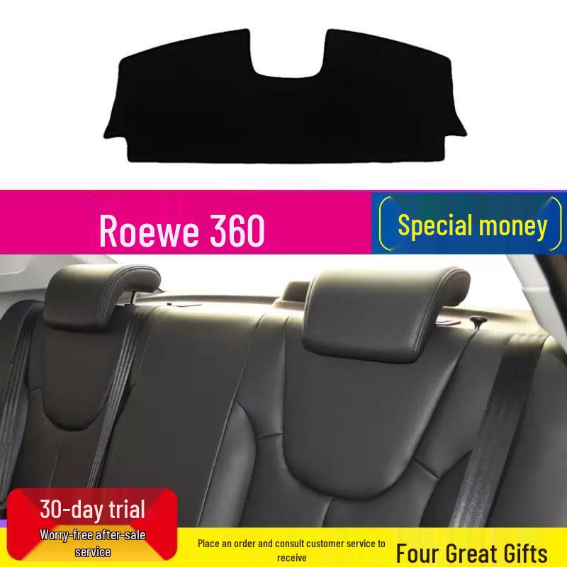 

Козырек на панель приборов Roewe 360: Теплоизоляция и Декор интерьера