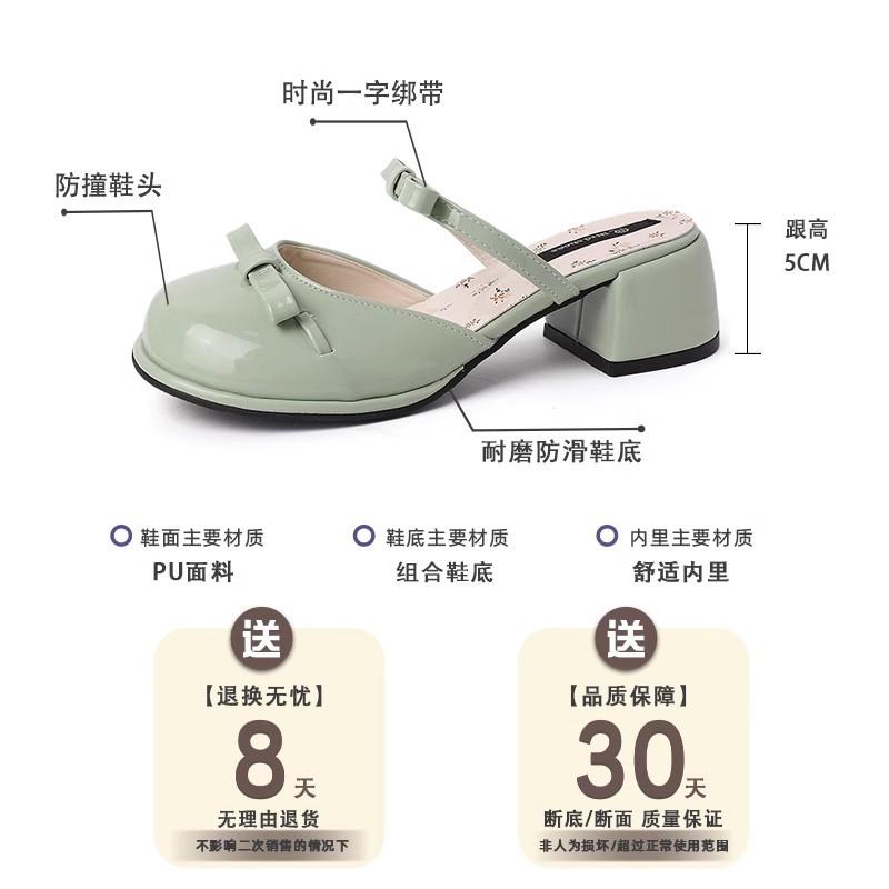 Solid color bow thick heel girl bag head drag wear spring and summer new sweet floral temperament fashion high heeled sandals