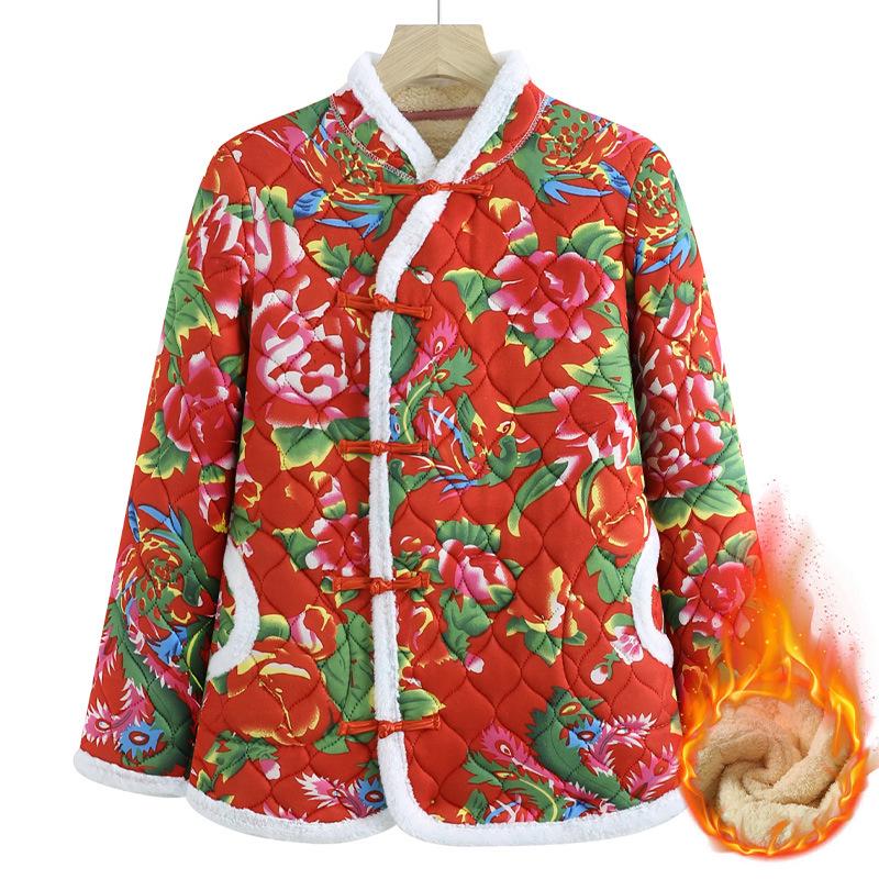 Women's Retro Ethnic Tang Suit Cotton-Padded Jacket with Floral Design & Chinese Frog Buttons - Thick Winter Coat