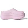 adidas Originals Adifom Stan Smith Mules Klarrosa Damen IE0480
