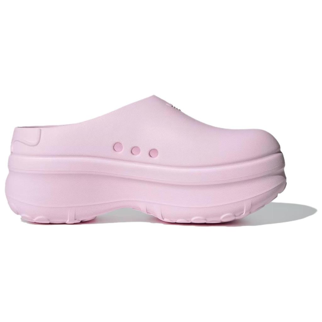 adidas Originals Adifom Stan Smith Mules Klarrosa Damen IE0480