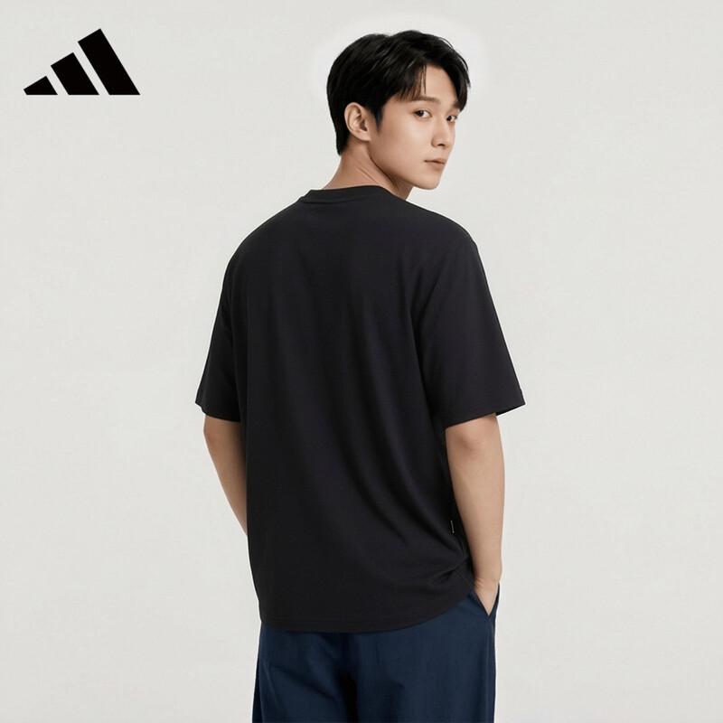 adidas Men's Outdoor Casual Sport T-Shirt
