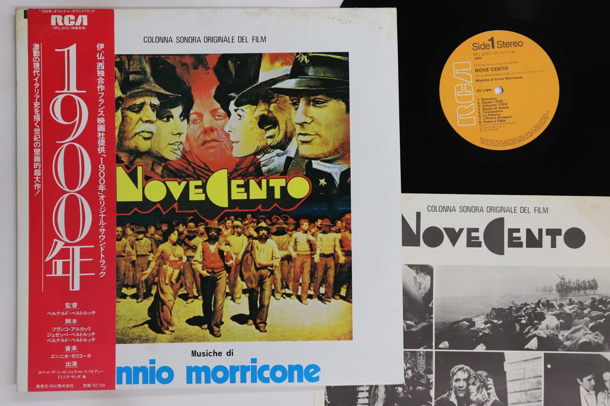 

LP Record OST, ENNIO MORRICONE - Novecento RPL8151 RCA 1982 Japan Obi Soundtracks & Musicals Used