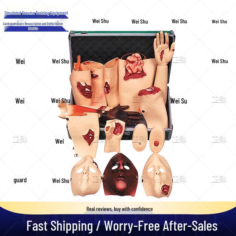 CPR and AED Training Manikin Kit