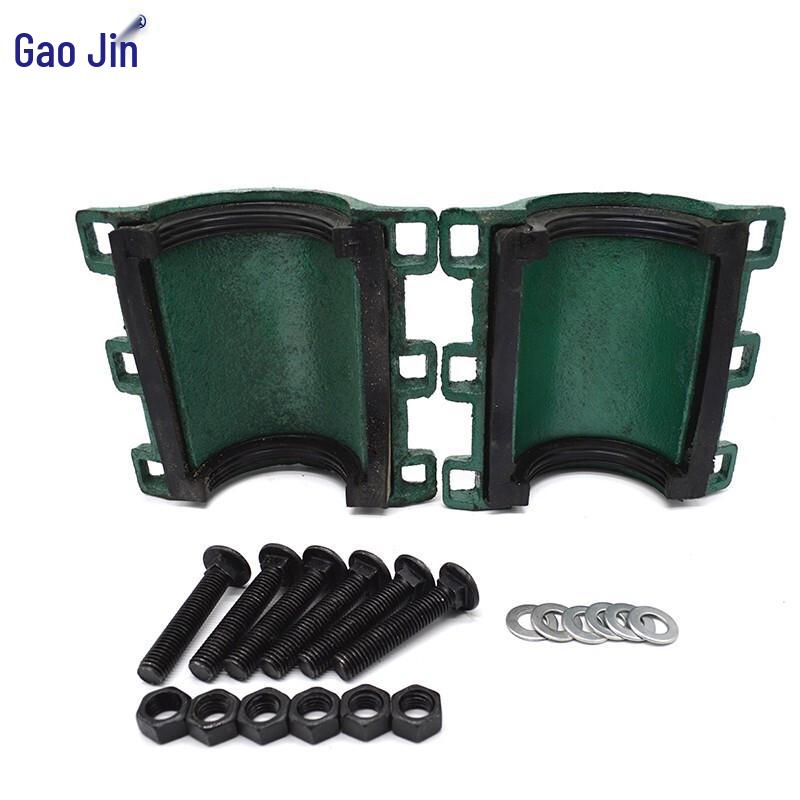 Gaojin Galvanized Ductile Iron Pipe Repair Clamp