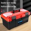 Multipurpose Handheld Tool Box for Electricians and Household Repairs