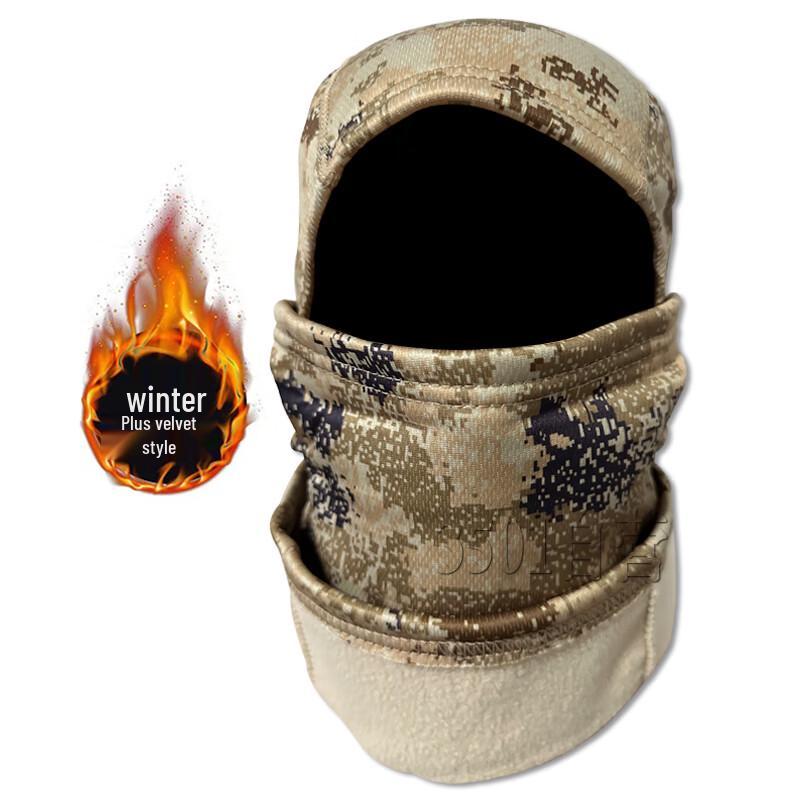 

3501 Winter Camouflage Fleece Balaclava & Neck Gaiter One Size