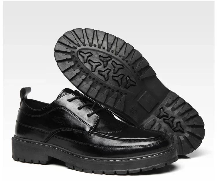 Fashion Casual Leather Shoes for Men British High End Business Formal Casual Student Suits Work Groomsmen Wedding Shoes Sneakers