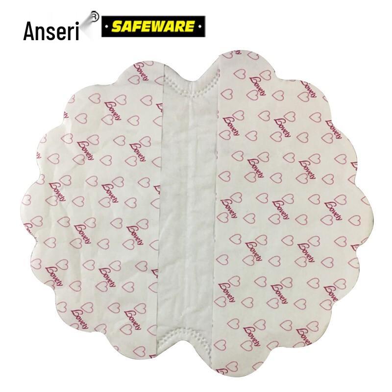 Disposable Underarm Sweat Pads