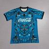 Maglia da Calcio Napoli 2023-24 Casa Trasferta Portiere Edizione Campione Commemorativa Cotone