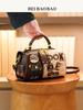 Niche Design Luxury Pillow Handbag - Trendy Shoulder & Crossbody Bag
