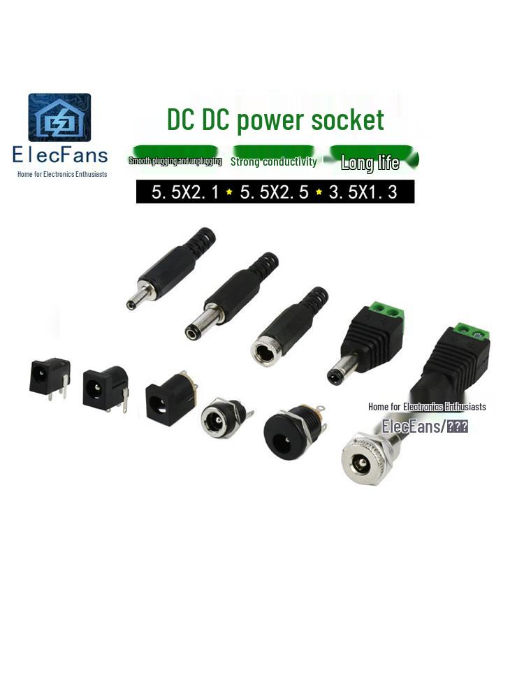 DC 5.5 X 2.5 Plug To 3.5MM Male and 2.1 Round Female Socket Wire Connector