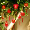 Waline 36-Piece Chinese New Year Decorations: Red Hanging Ornaments, Lucky Fu Pendants for Home, Office, Car, Trees & Spring Festival (6 Designs)