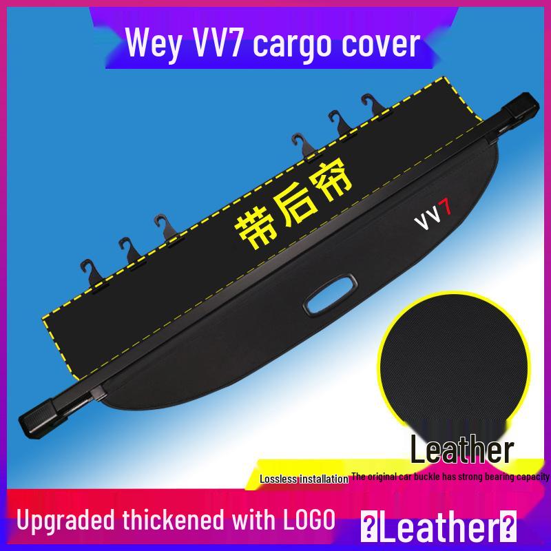 Trunk Divider for WEY VV5, VV6, VV7, Mocha – Special Cargo Cover for Decoration