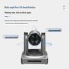 LXD Y200 HD Video Conferencing Camera (CN version)