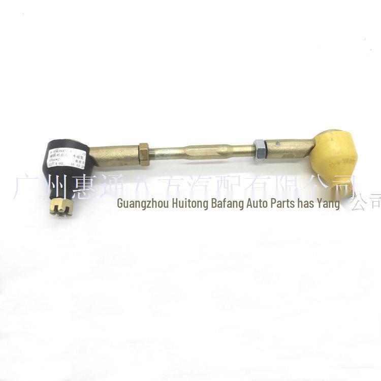 Isuzu Qingling & Jiangling Baodian/Baowei/Landwind Pickup Spurstangenbaugruppe