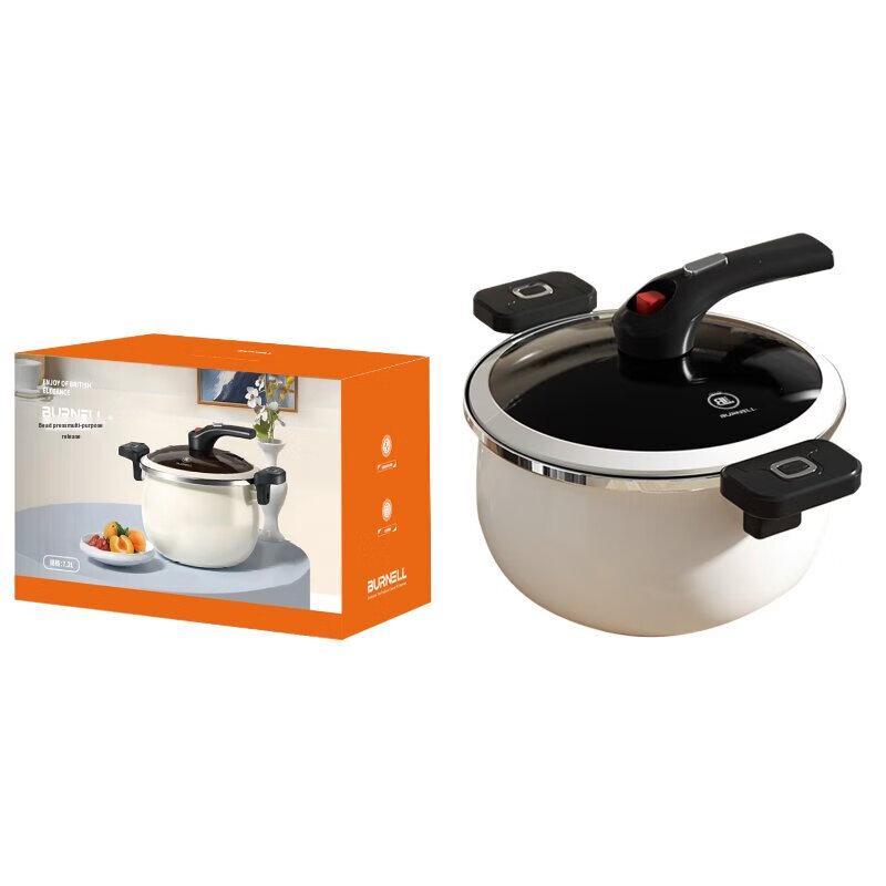 

BURNELL Enameled Micro-Pressure Multi-Purpose Pot