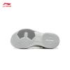 Li-Ning Nufang TEAM 2026 Youth Basketball Shoes
