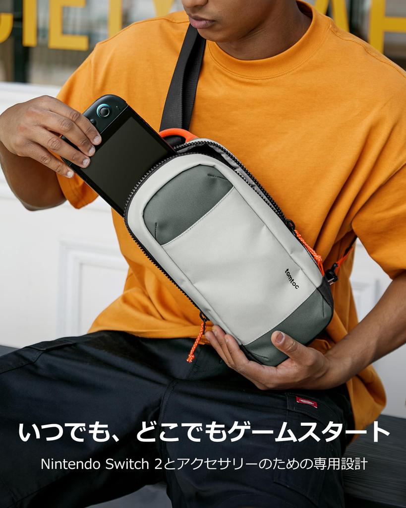 Tomtoc Nintendo Switch 2 Body Compatible with Switch 2 Tomtoc Switch Shoulder Pro Accessories Game Card EVA Protection Bag, Models, Bag, Controller,
