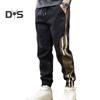 Spring Fall Men Cargo Pants Loose Drawstring Elastic Waist Pockets Ankle-banded Contrast Color Patchwork Sport Trousers Daily Wear Harem Pants