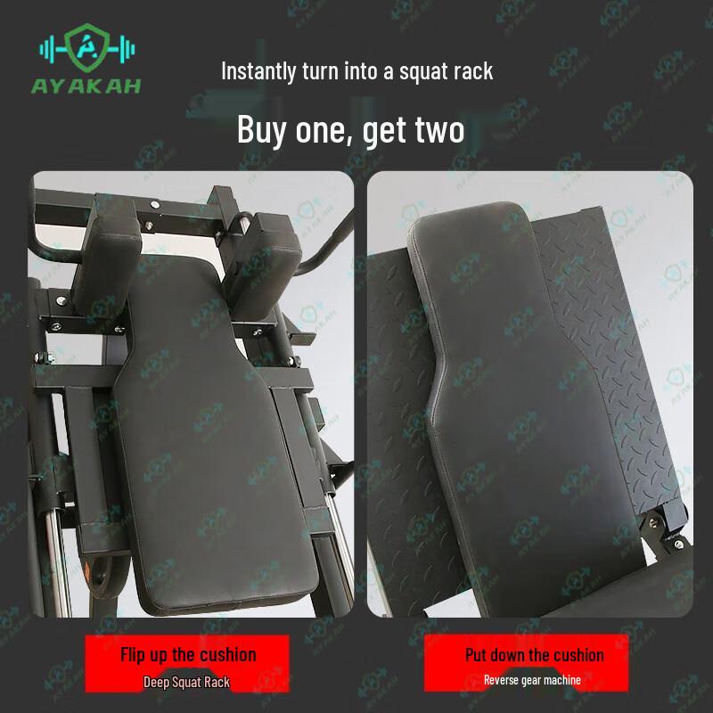 AYAKAH Commercial Integrated Leg Press Machine