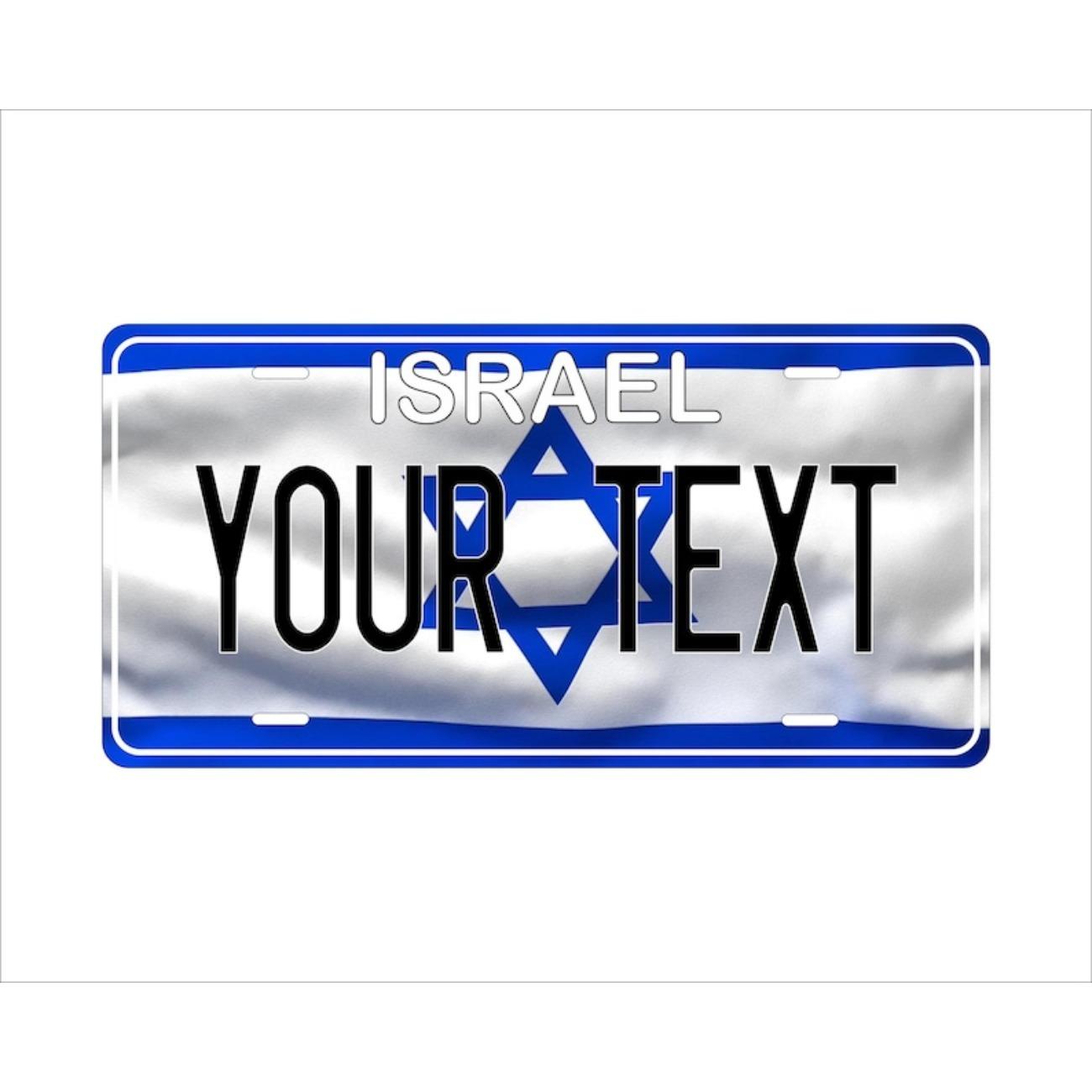

Personalized Israel Flag Metal License Plate Wall Decor Car Sign белый