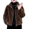Women Winter Coat Thick Faux Fur Turn-down Collar Short Type Zip-up Cardigan Long Sleeves Cold-proof Outerwear School Outdoor Jacket