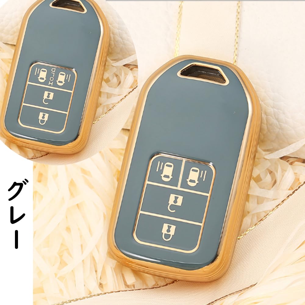 Husa Telecomandă Dedicată Honda ontto, Husă Cheie, Suport Cheie, Elegantă, Material TPU,