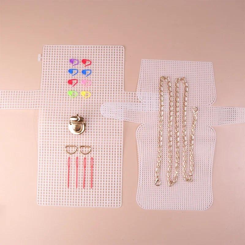 Auxiliary Weaving Plastic Mesh Kit Plastic Grid Weaving Helper Handbag Shoulder Bagf Net Cover DIY Bag Accessories
