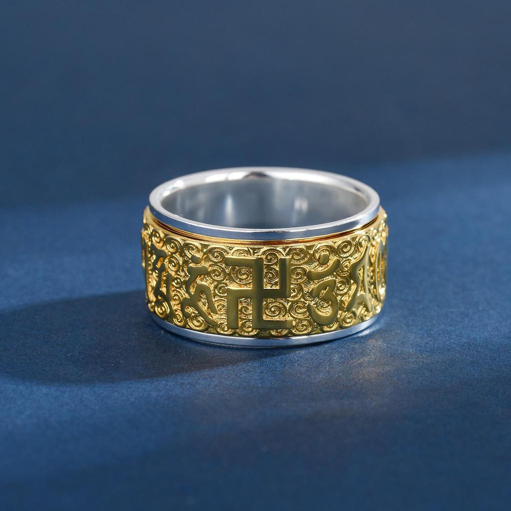 Men's 999 Sterling Silver Rotatable Mantra Ring - Personalized Index Finger Gift