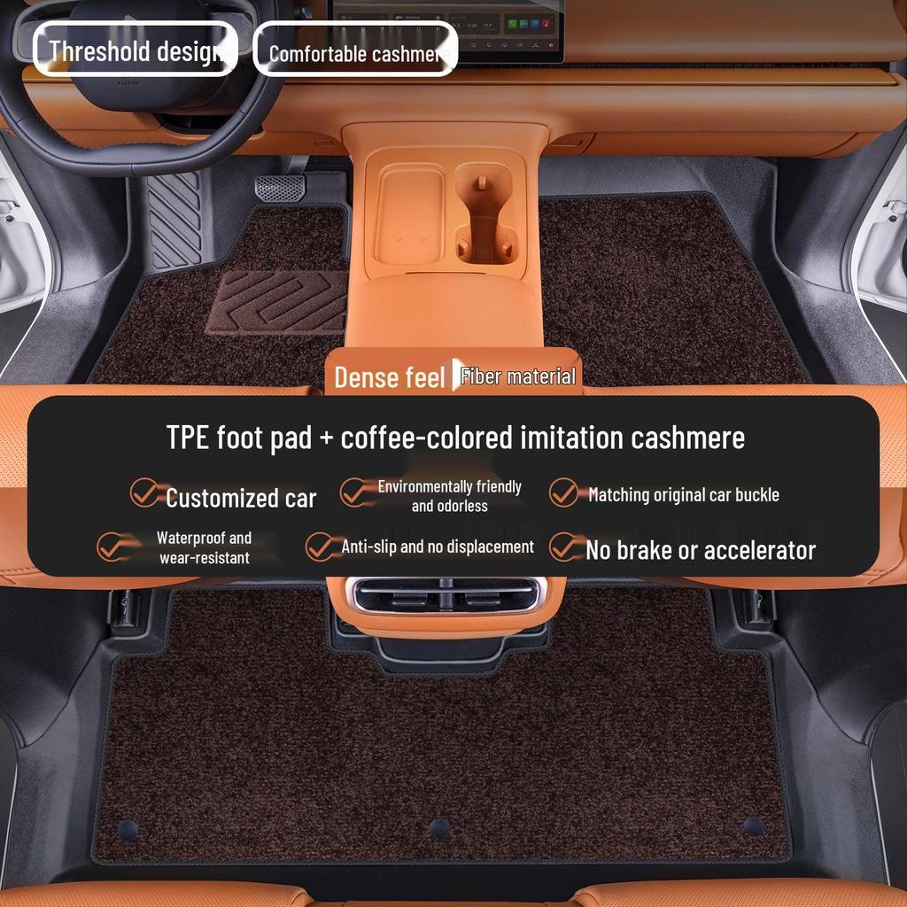 Leapmotor C10 2026 TPE Floor Mats - Full Coverage Car Interior Accessories