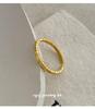 Cui Yan S925 Sterling Silver Korean Style Square Thin Band Ring for Women - Simple, Versatile, Stackable, Openable Design