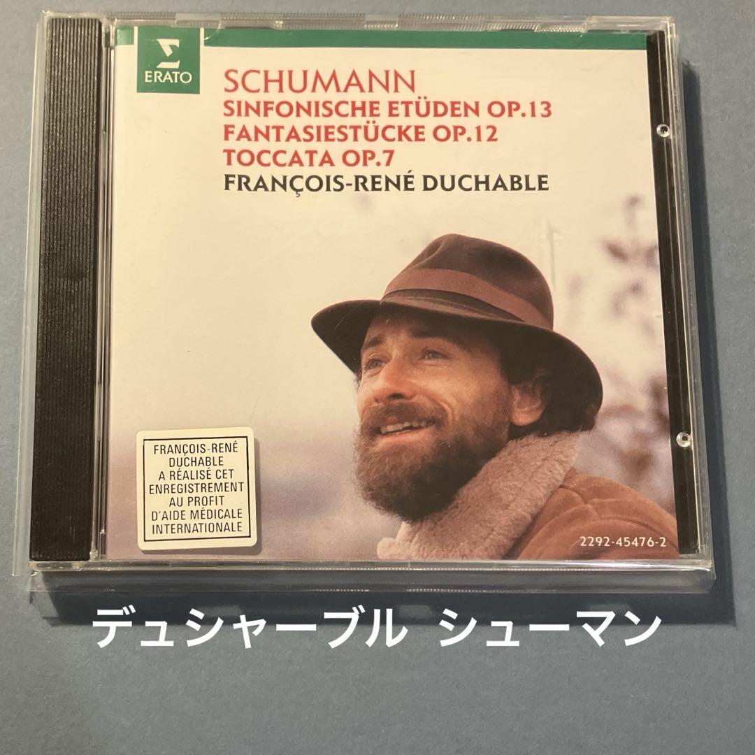 

[USED] Duchable Schumann Piano Works
