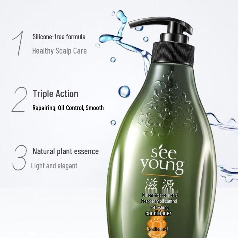 seeyoung Sapindus Oil Control Shampoo & Conditioner Set
