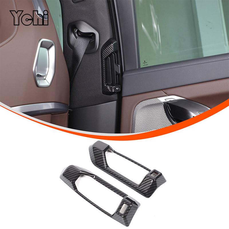 ABS Carbon Fiber For BMW 7 I7 Series G70 2025-2025 Car Shift Panel Rear Air Vent Frame Glass Lifting Frame Trim Car Accessories