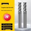 70° 4-Flute Tungsten Steel Flat End Mill with Nano Coating for CNC Machining