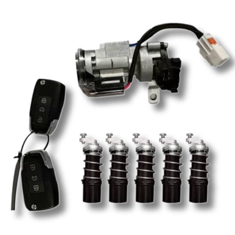 BAIC New Warrior BJ80 Ignition Switch & Door Lock Set