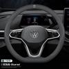 Golf MK7 MK8 Steering Wheel Cover Genuine Leather D Shape Round Universal Fit Car Interior Accessory