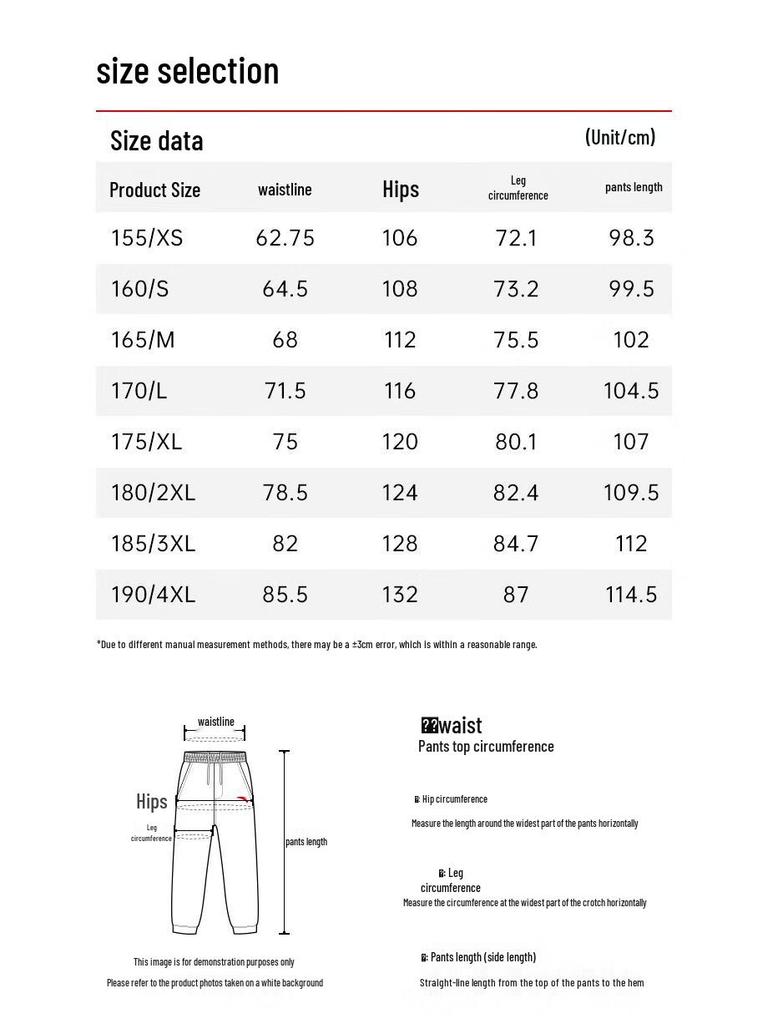 Anta Women's Woven Sports Long Pants