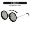 ND9Adjustable tinted sunglasses for a sophisticated fishing experience UV Anti-glare UV polarized sunglasses Sunglasses