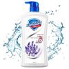 Safeguard Lavender Scent Healthy Soft Skin Shower Gel