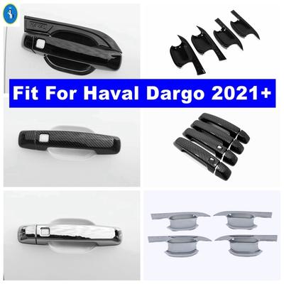 Car Outside Door Pull Doorknob Handle / Door Handle Bowl Decor Frame Cover Trim For Haval Dargo   Exterior Accessories