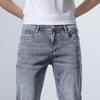 Men's Stretch Skinny Jeans New Spring Fashion Casual Cotton Denim Slim Fit Pants Male Trousers